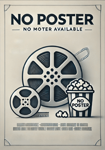 Противостояние святого: Битва пришествия богов